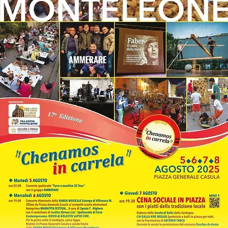 Da Rita Bed & Breakfast 3*